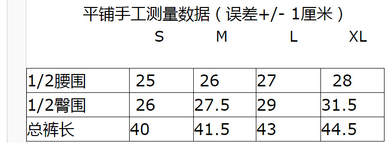 跨境货源高腰收腹塑身平角裤 裸氨锦纶无缝春夏薄款轻压塑身中裤详情1