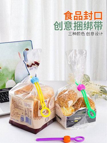 Colorful Sealed Cable Ties Household Wire Bundling Binding Rope Kitchen Food Preservation Seal Clips Multi-functional Cable Manager