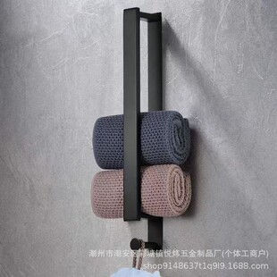 Cross-border Stainless Steel Towel Rack Household Bathroom Storage Towel Bar Simple Storage Rack Non-perforated Towel Bar Rack