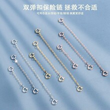 s925���yDIY����朏��ɿ����L�diy�{��β朼��L朗l�y����L