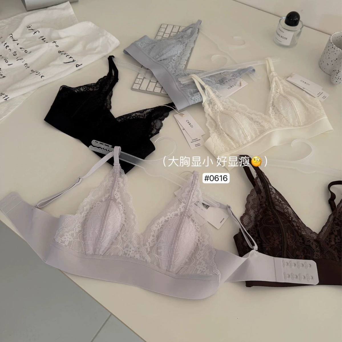 Summer lace latex underwear, comfortable bra