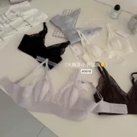 Summer lace latex underwear, comfortable bra