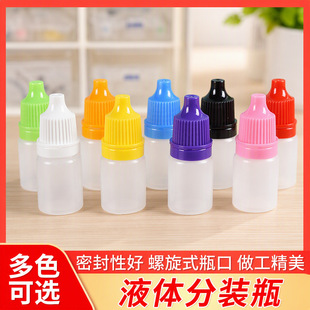 �S��5ml���Ϸ��bƿ���zƿ��ƿ5�����Ӻ�С��Һ����ɫ�����bСƿ��