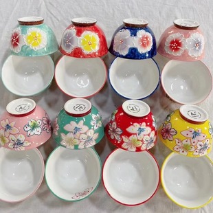 ���񻨼y�մɲ;�5�����������ɳ���뷴������ϵ�|�������p��