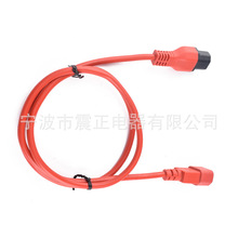 �WҎ C14���^�Դ�� C13C14���iƷ��β�Դ������