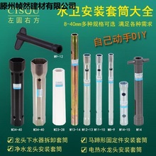 �����ˮ��������Ͳˮ���^�o���ˮ��Ͳ��ˮ�׹�ˮ��ˮ���lԡ�ա�