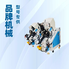 皮革加工;其他制鞋机械;鞋机配件