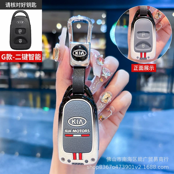 G-style smart 2 buttons black, white and gray - with buckle