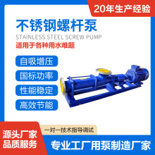 ���I������ˮݔ��̎���� 늄��T�F�s�|�� G����ʽֱ�μ��ݗU��