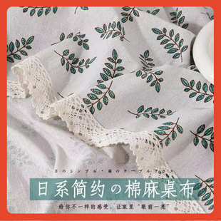 ?������ˇ�����黨��ײ����sС�������|ins�L�L���β�����̨