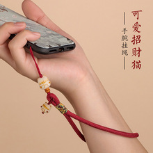 菩提招财猫手机挂绳短款手腕车钥匙扣挂件精致创意防丢防摔绳耐用