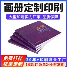 ����ӡˢ�S�����Զ����f�������С������Ӗ����ӡˢ������ӡ��