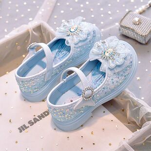 ŮͯЬ����Ƭˮ荹���СƤЬ�r�Ѓ�ͯˮ��Ьܛ�׆�ЬСŮ������Ь