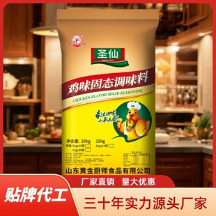 �u���{ζ��15kg���ô�����ʳ�ó��˻�偟����{ζƷ���l���u�r��