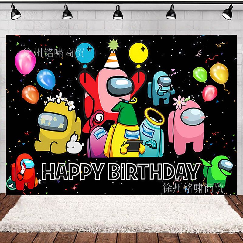Amazon Space Wolf Kill Photo Background Cloth Boy Game Theme Birthday Party Decorative Supplies 5x3ft