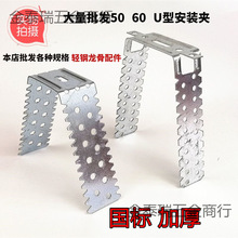 �p�����50���b�A60U�͹̶��A�N�栝���ؠ������X֧�̶ܹ���