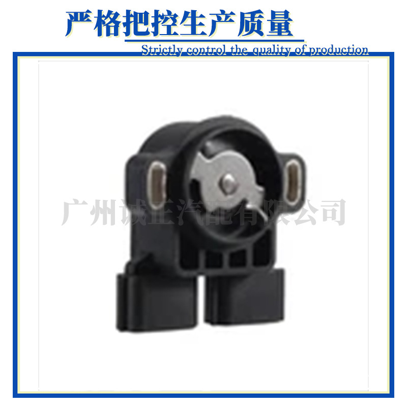 A22-661-J03 is suitable for auto parts throttle position sensor A22 661 J03