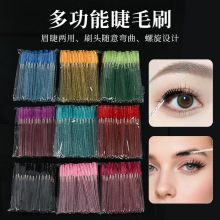 �S�����l50֧/��һ����ˮ���U��ëˢ ��������ˢ��ë��üˢ���yˢ