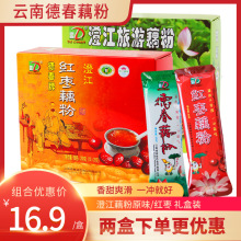 �´���ź��200g�ν��t��ԭζ��ź�۸���֬����خa���С���b�ֹ�