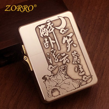 ���_915SZORRO�Ӻ��S�~����o��ú�ʹ��C��ˮ������ʽ�~���ֳ�