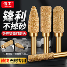 ����ɰ�T��ĥ�^�T�F�ɴuʯ��ʯ�^��ĥ����Ӳ�|�Ͻ��荃�ĥ�^