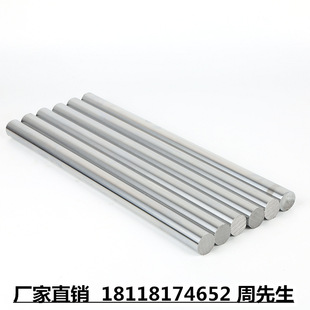 40Cr 45� SCM435 �{�|�Ӳ�t �{�|ĥ��� �����S �ɶ��ǘ�