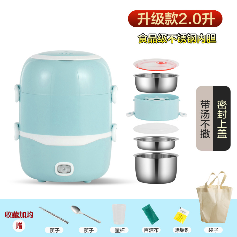 블루 2L 3층 201 내부 탱크