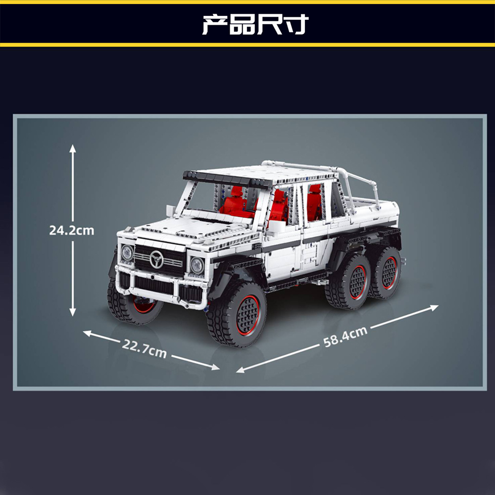 Yuxing modelo de coche grande 13061S actualización G700 6*6 doble monstruo vehículo todoterreno colección de bloques de construcción para adultos