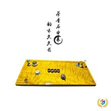 ✅整块金丝楠木茶盘家用小号茶几实木根雕茶台欧式功夫茶具茶海批
