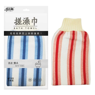 厂家直供巾洁源竖彩条澡巾沐浴手套搓澡擦浴刷下泥搓背粗砂跨境