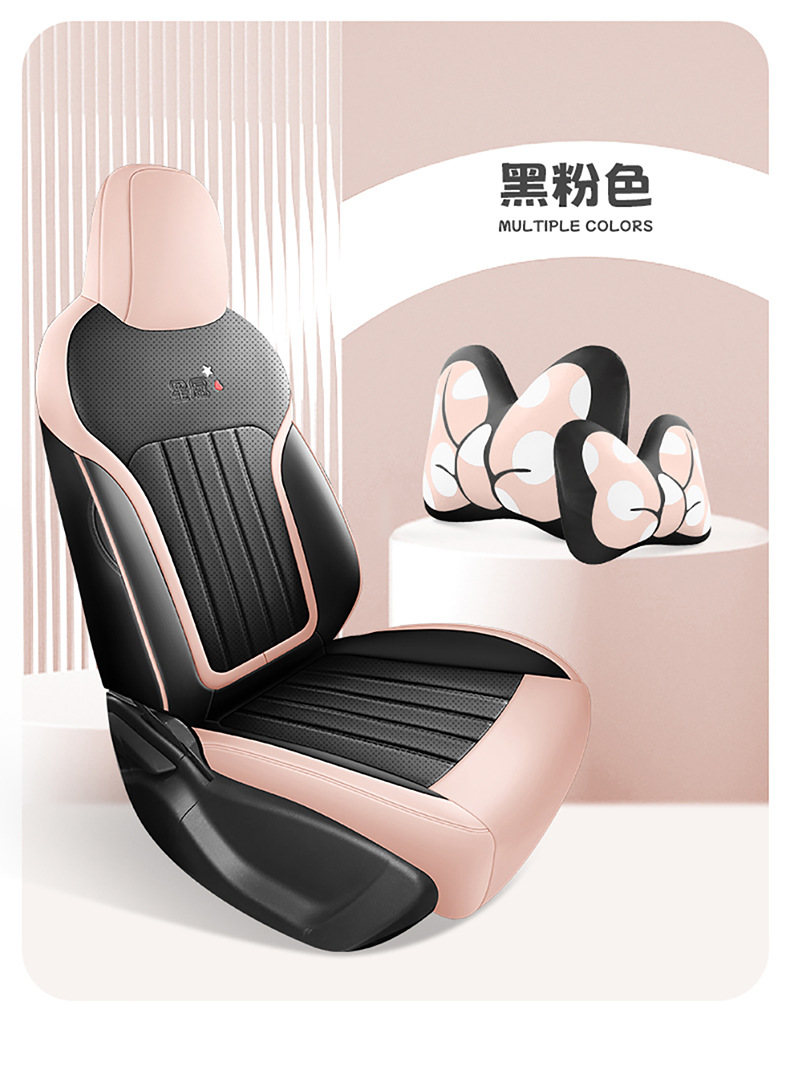 Suitable for 2025 Geely Star Wish Seat Cover, Fully Enclosed Four-Season Special Seat Cover, 24 Models of Interior Car Cushions