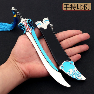 �L��۰����±�����ȱ���^���Ä��Ͻ�������ˇƷģ���\�Ͻ���