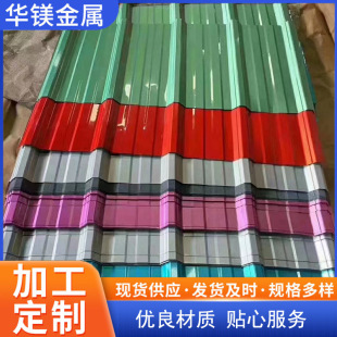 0.8*1�ʉT�����ɫ900840����߲�䓉��Ͱ���\������䓘�