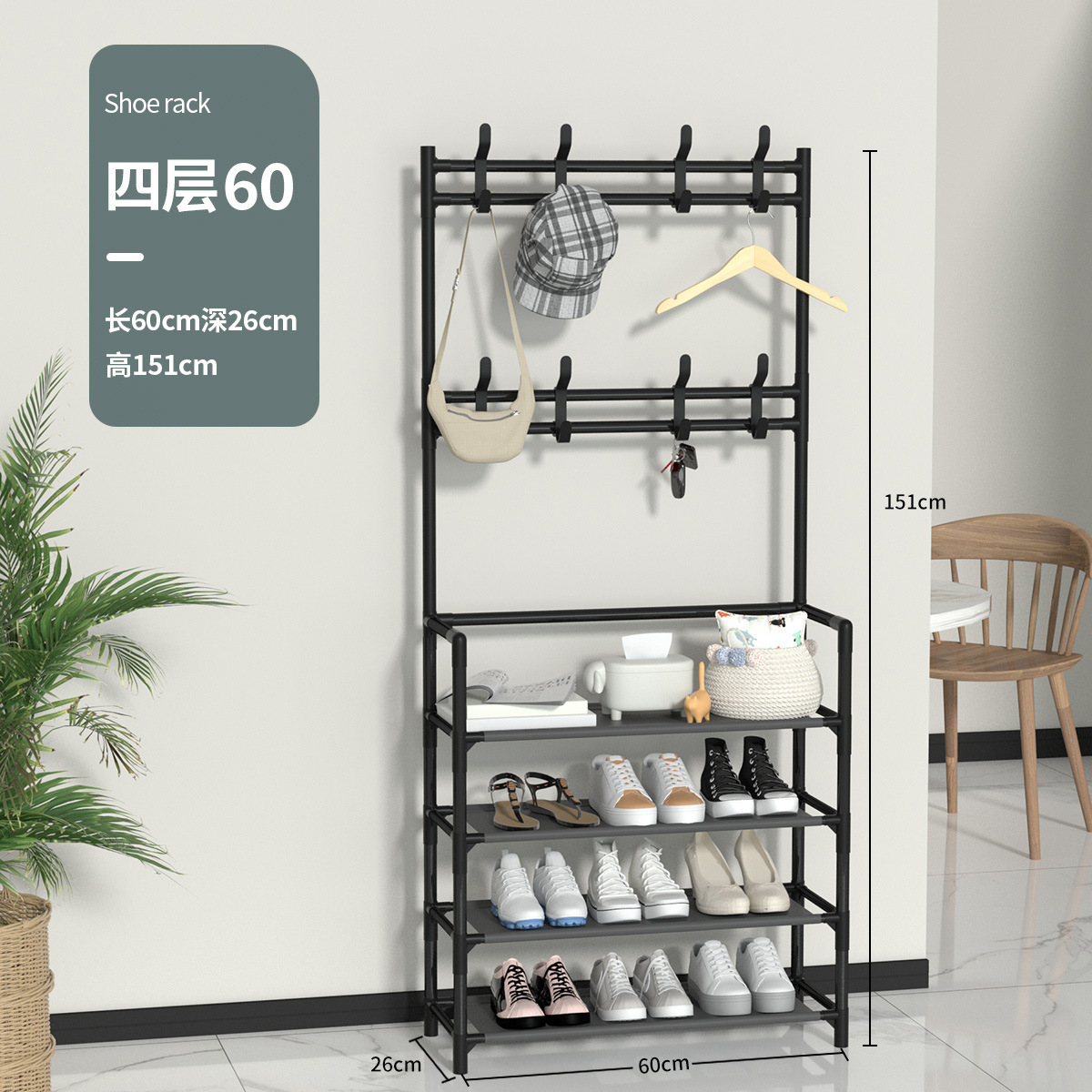 블랙 [4레이어 60]