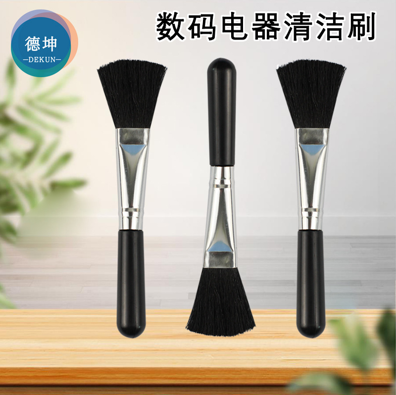 厂家批发数码电器清洁羊毛刷电脑机箱清洁小毛刷相机镜片刷多用刷
