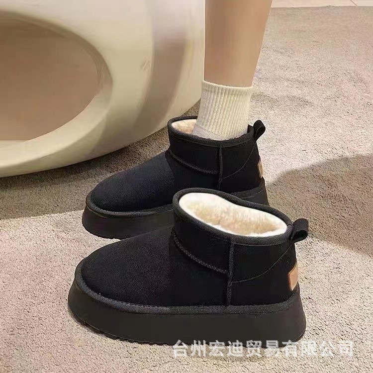 微信图片_20230825161540