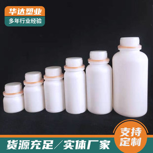 �ķ�ƿ�����|�rș����ƿ����ƿΣ�UƷƿ�����ƿ�ܷ�100ML����ƿ