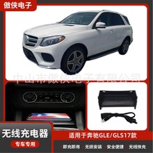 m춱YGLE/GLS17܇ßoopbo