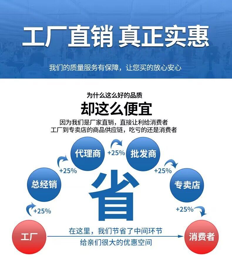 QQ图片20240820085845