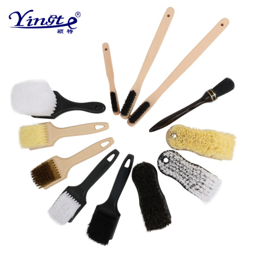 Car cleaning brush Interior engine cleaning brush Tire wheel brush Roof brush Car beauty supplies