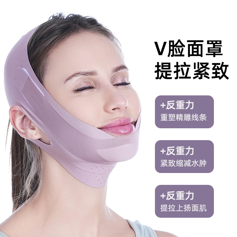 フェイシャルフェイストレーナーツール、非痩身フェイススカルプティング＆リフティングマスク、非痩身睡眠Vフェイス包帯、非痩身包帯|undefined