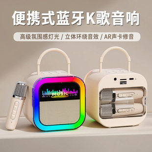 (Cross-border trading), wireless speakers, handheld microphone, Amazon, bluetooth