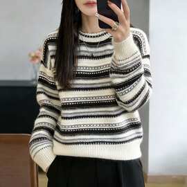 秋冬宽松厚款条纹针织毛衣女高级感慵懒内搭可外穿打底舒适针织衫