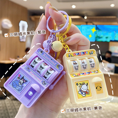 Sanrio Keychains Creative Cartoon Sanrio Fruit Machine Keychain Pendant Children