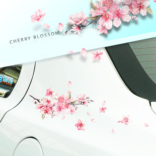 Sakura Car Sticker Personalized Creative Car Door Blocking Scratch Sticker Light Eyebrow Decoration Pink Flower Car Sticker J12