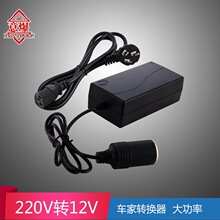 220vD12vԴDQc׃܇dmm