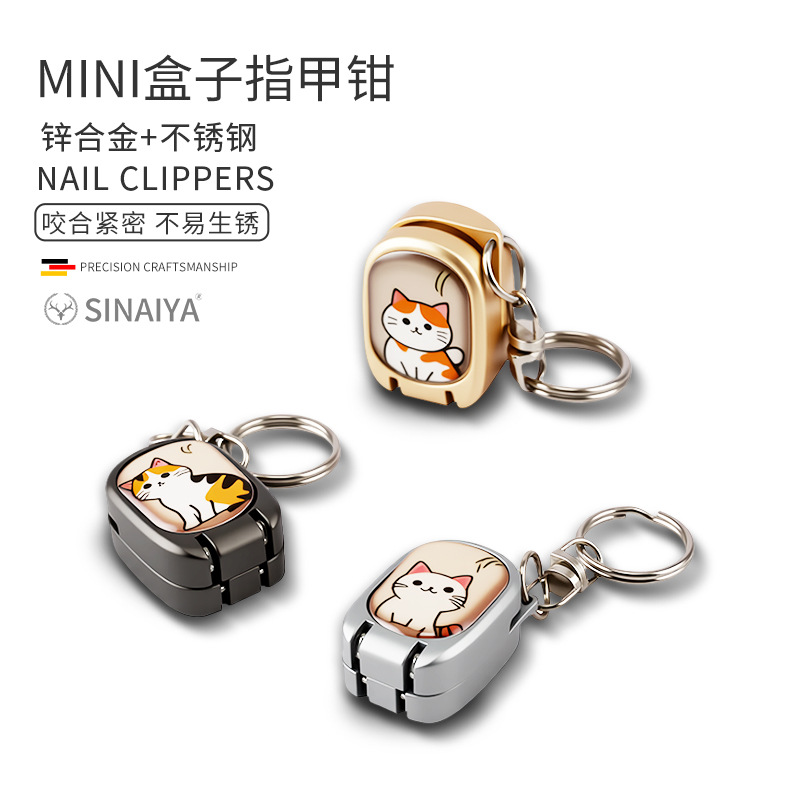 One-Click Opening Mini Foldableing Nail Scissors Portable Manicure Tool Nail Clipper Nail Clipper Keychain Bag Pendant