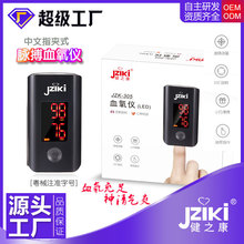 �t������Ѫ���x���˃�ָͯ�Aʽ�}��ָ�}��Ѫ��ͶȜy�����ʱO�y