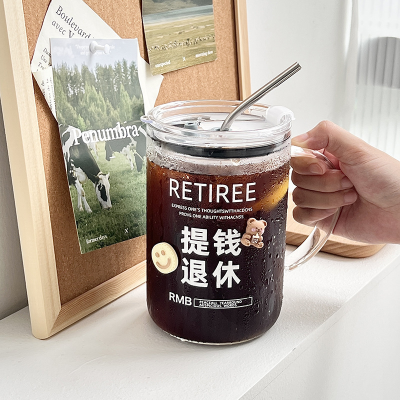 马克杯带把手高颜值水杯耐高温高硼硅吸管杯大容量玻璃杯1000毫升|undefined
