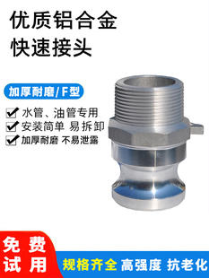 �X�Ͻ���ٽ��^F�̓���zꖶ˽��^1��2��3��4���͹�܇ˮ�ܽ��^